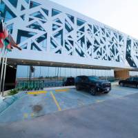Sarwat Park Hotel Riyadh