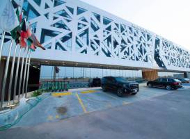 Sarwat Park Hotel Riyadh