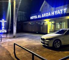 Al Arda Hyatt