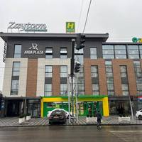 Arda Plaza Hotel