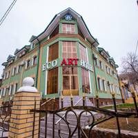 ART Eco Hotel