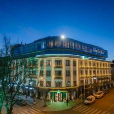 Holiday Inn Telavi