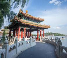 JI Hotel Dongzhimen Beijing