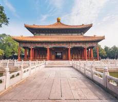 JI Hotel Dongzhimen Beijing