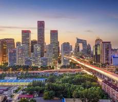 JI Hotel Dongzhimen Beijing
