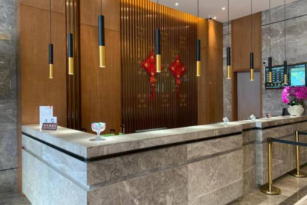 Yitel Collection Collection Harbin Railway Station Post Square Qiulin