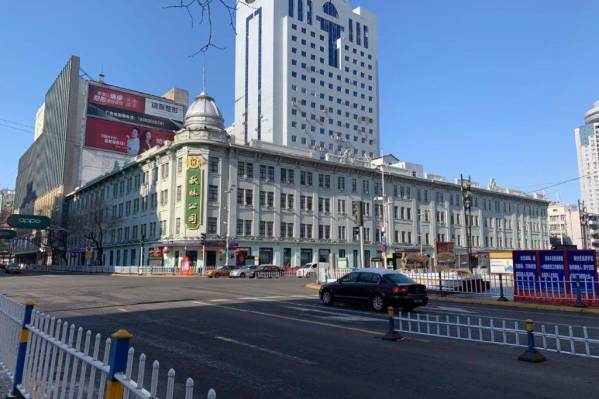 Yitel Collection Collection Harbin Railway Station Post Square Qiulin