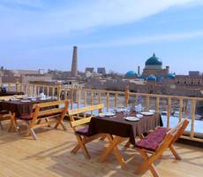 Arkanchi Hotel