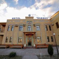 Sarbon Hotel