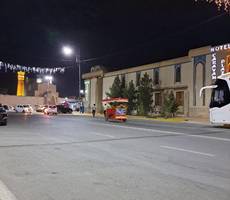 Caravan Plaza