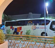 Caravan Plaza