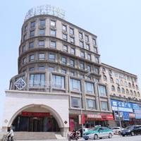 Chonpines Hotel (Zhuanghe Huanghai Street)