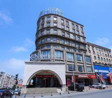Chonpines Hotel (Zhuanghe Huanghai Street)