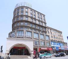 Chonpines Hotel (Zhuanghe Huanghai Street)