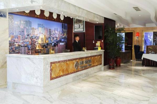 Chonpines Hotel (Zhuanghe Huanghai Street)