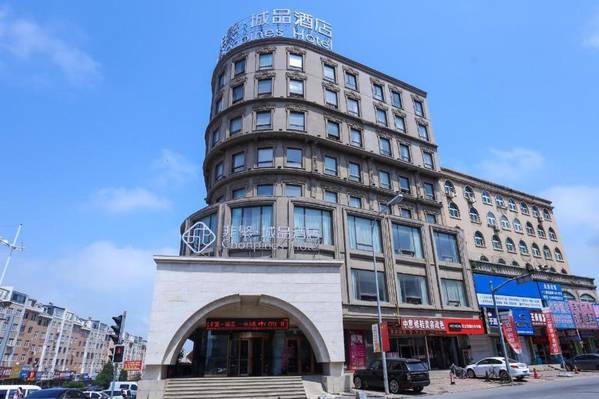 Chonpines Hotel (Zhuanghe Huanghai Street)