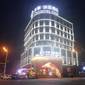Chonpines Hotel (Zhuanghe Huanghai Street)