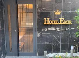 Hotel Emir (Эмир)