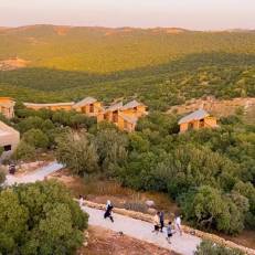 Ajloun Forest Reserve