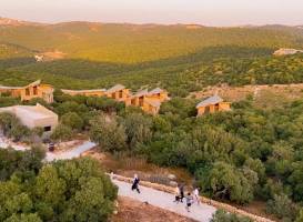 Ajloun Forest Reserve