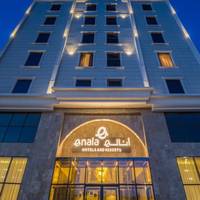 Enala Hotel - Al Khobar