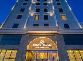 Enala Hotel - Al Khobar
