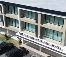 Seaside Naithon Phuket