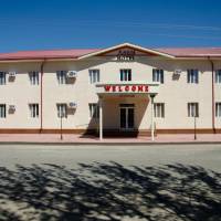 Asem Hotel