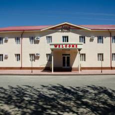 Asem Hotel