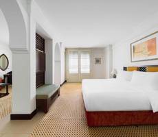 Radisson Blu Hotel, Riyadh