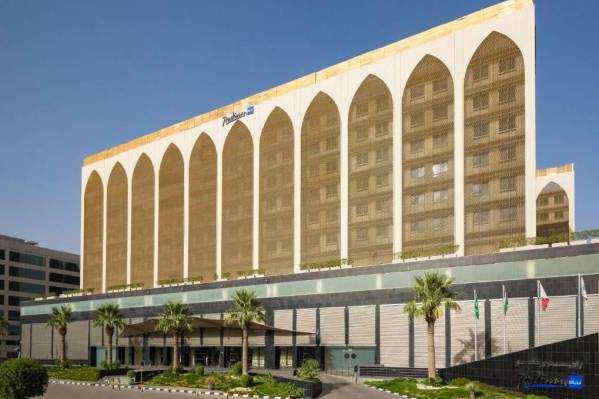 Radisson Blu Hotel, Riyadh