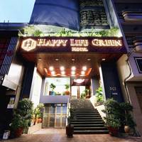 Happy Life Green Hotel