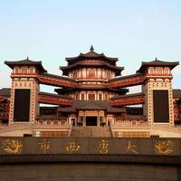Tang Dynasty West Market Hotel
