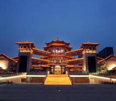 Tang Dynasty West Market Hotel