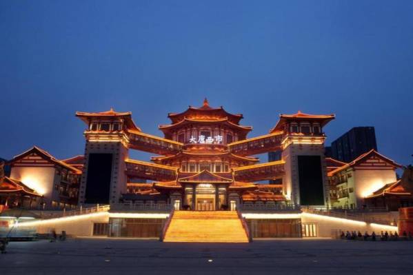 Tang Dynasty West Market Hotel