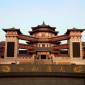 Tang Dynasty West Market Hotel