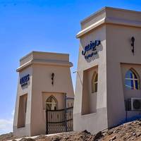 Dunes by Al Nahda