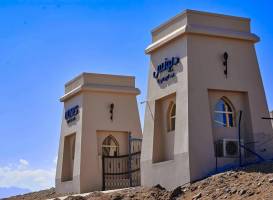 Dunes by Al Nahda