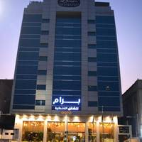 Bram Hotel Suites