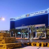 Al Hamra Palace By Warwick