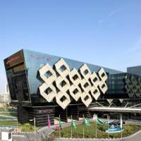 Crowne Plaza Riyadh Rdc Hotel & Convention