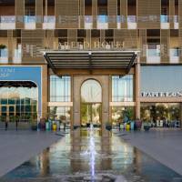 Jareed Hotel Riyadh