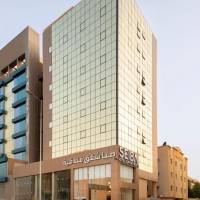 Seiba Hotel Apartments - Al Malaz
