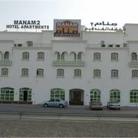 Super OYO 151 Manam 2 Hotel Apartment