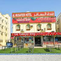 OYO 140 Al Musafeer Hotel
