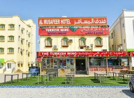 OYO 140 Al Musafeer Hotel