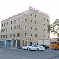 Nizwa Residence Hotel Apartment