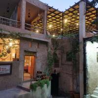 Misfah Old House, Al Hamra