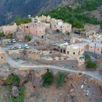 Sama Wakan Heritage Home, Wakan