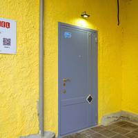 EL Hostel